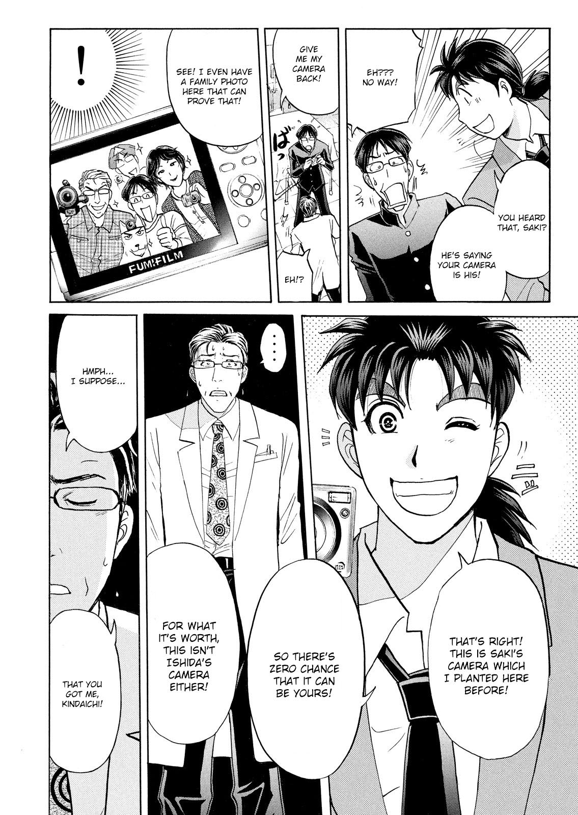 Kindaichi Shonen No Jikenbo - Shin Series - Vol.8 Chapter 61: Fudo High School Festival Murder Case 4