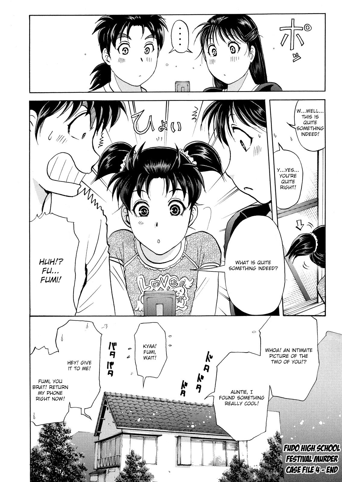 Kindaichi Shonen No Jikenbo - Shin Series - Vol.8 Chapter 61: Fudo High School Festival Murder Case 4