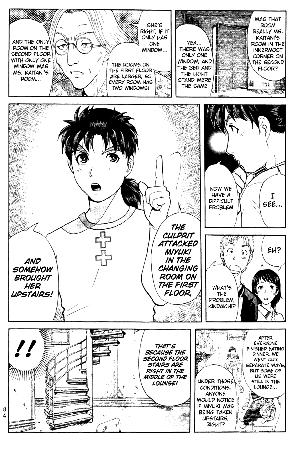 Kindaichi Shonen No Jikenbo - Shin Series - Vol.1 Chapter 3: Legendary Vampire Murders [3]