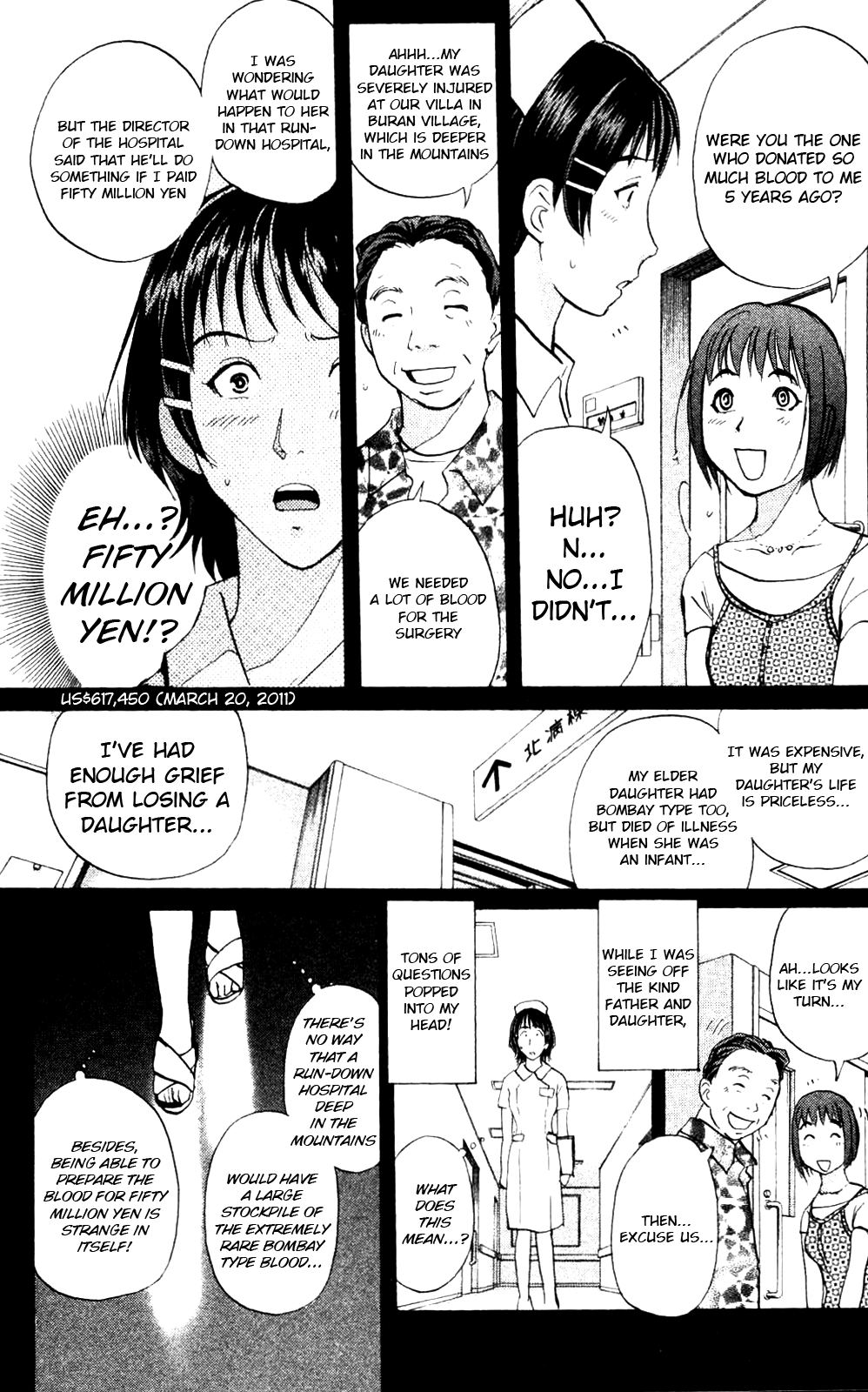 Kindaichi Shonen No Jikenbo - Shin Series - Vol.1 Chapter 8: Legendary Vampire Murders [8]