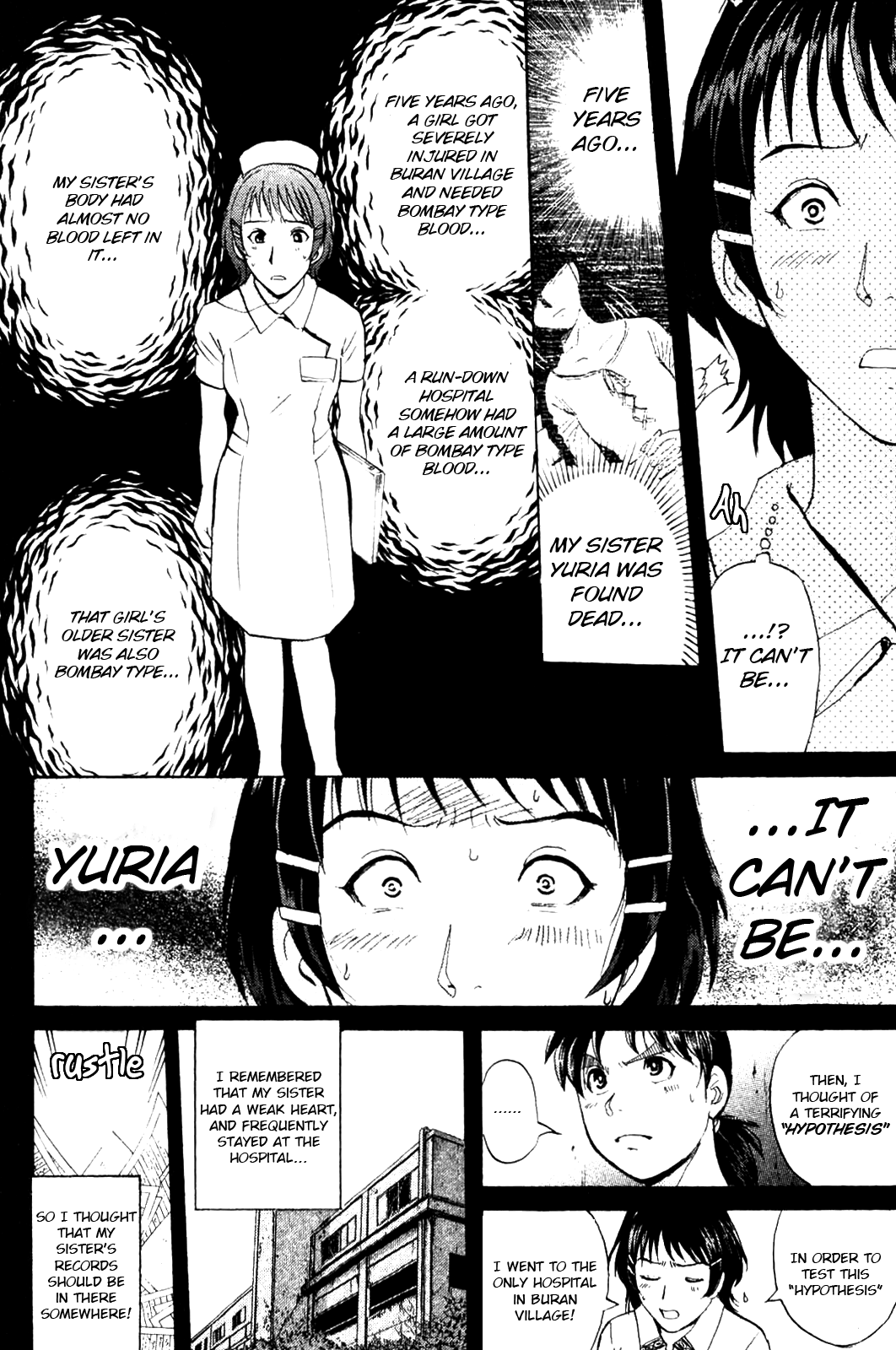 Kindaichi Shonen No Jikenbo - Shin Series - Vol.1 Chapter 8: Legendary Vampire Murders [8]