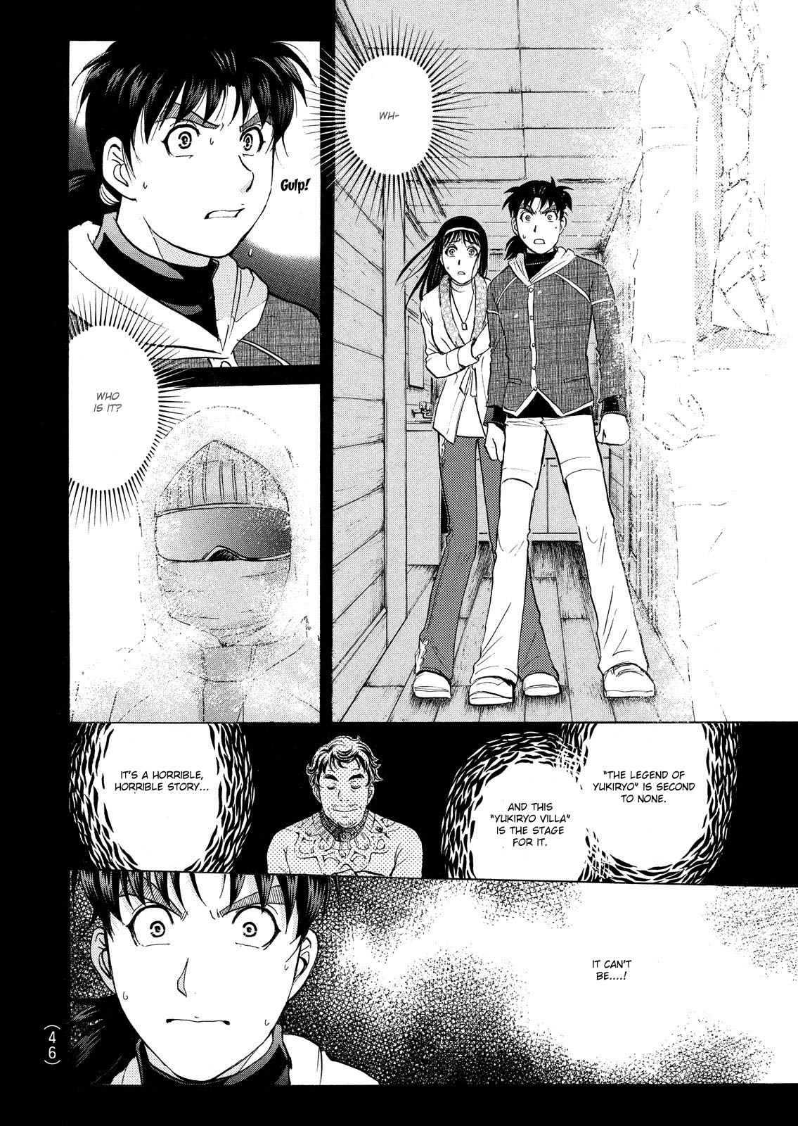 Kindaichi Shonen No Jikenbo - Shin Series - Vol.6 Chapter 40: Snow Spirit Legend Murder Case 2