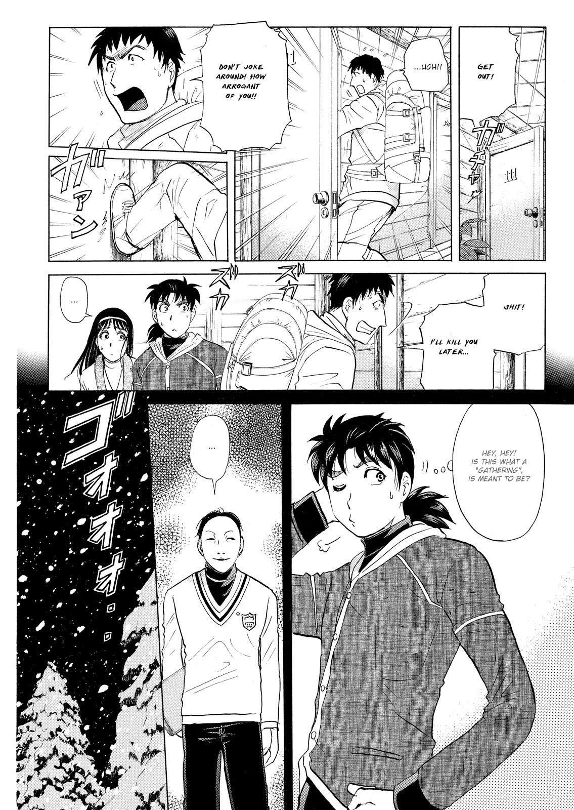 Kindaichi Shonen No Jikenbo - Shin Series - Vol.6 Chapter 40: Snow Spirit Legend Murder Case 2