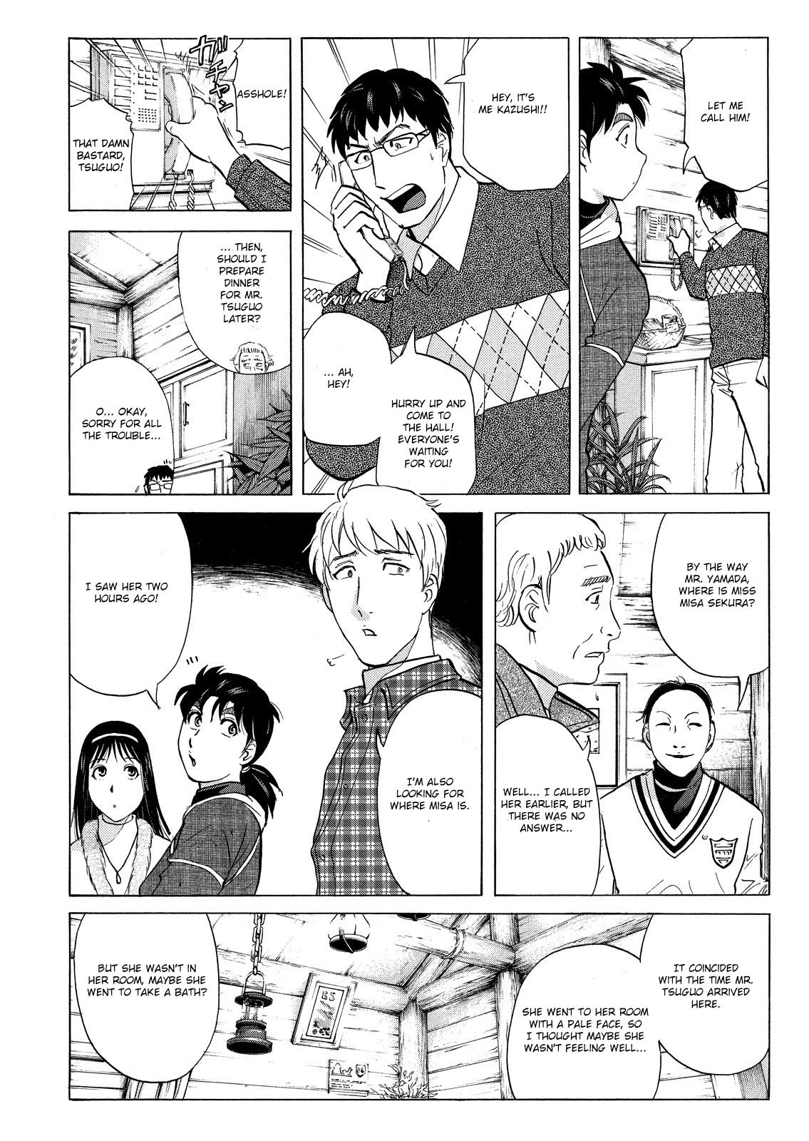 Kindaichi Shonen No Jikenbo - Shin Series - Vol.6 Chapter 40: Snow Spirit Legend Murder Case 2