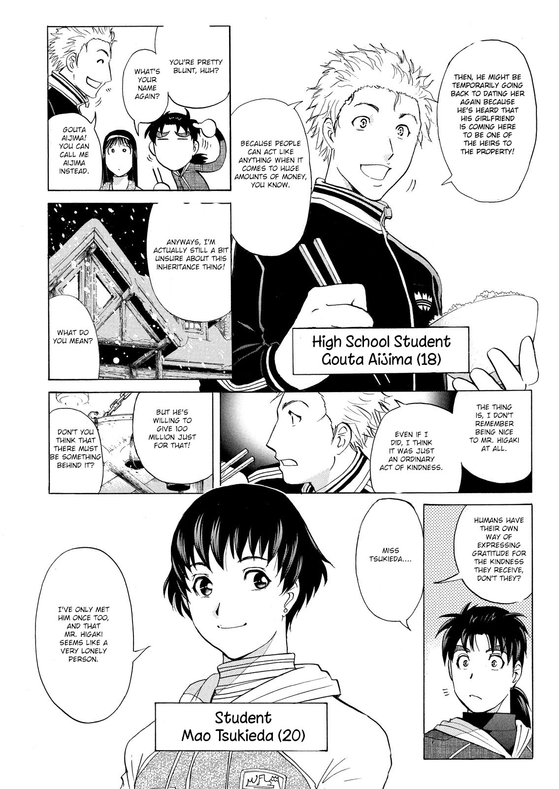 Kindaichi Shonen No Jikenbo - Shin Series - Vol.6 Chapter 40: Snow Spirit Legend Murder Case 2