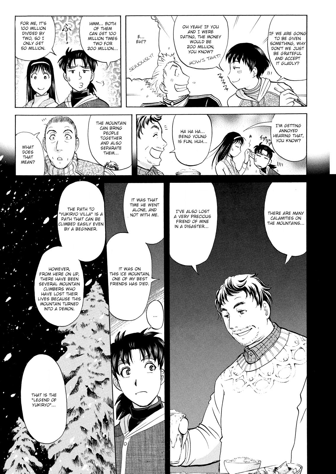 Kindaichi Shonen No Jikenbo - Shin Series - Vol.6 Chapter 40: Snow Spirit Legend Murder Case 2