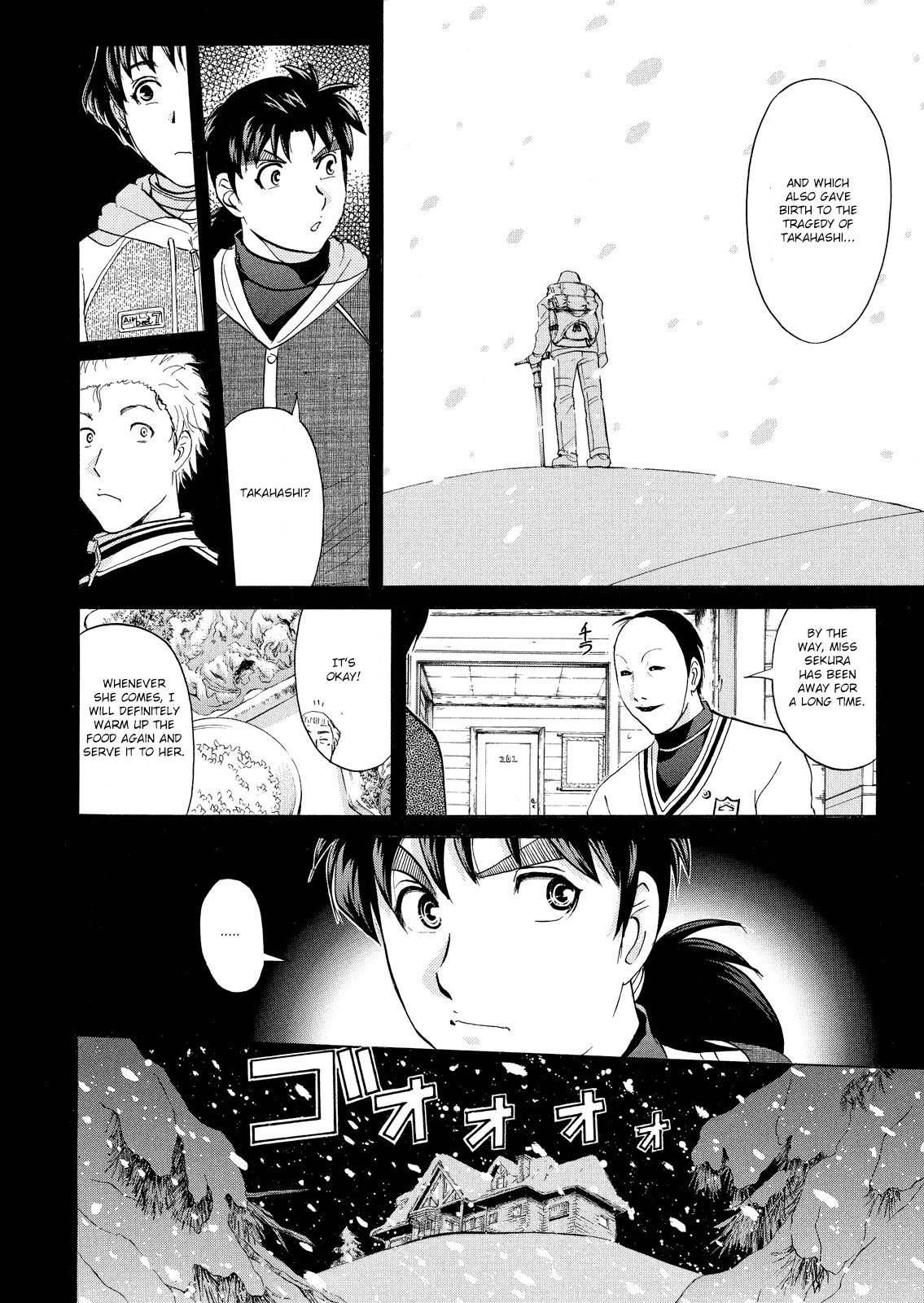 Kindaichi Shonen No Jikenbo - Shin Series - Vol.6 Chapter 40: Snow Spirit Legend Murder Case 2