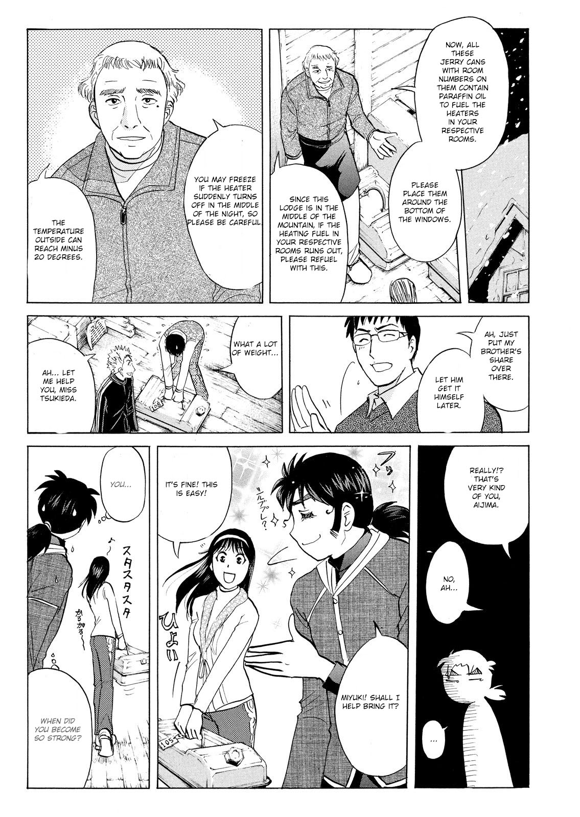 Kindaichi Shonen No Jikenbo - Shin Series - Vol.6 Chapter 40: Snow Spirit Legend Murder Case 2