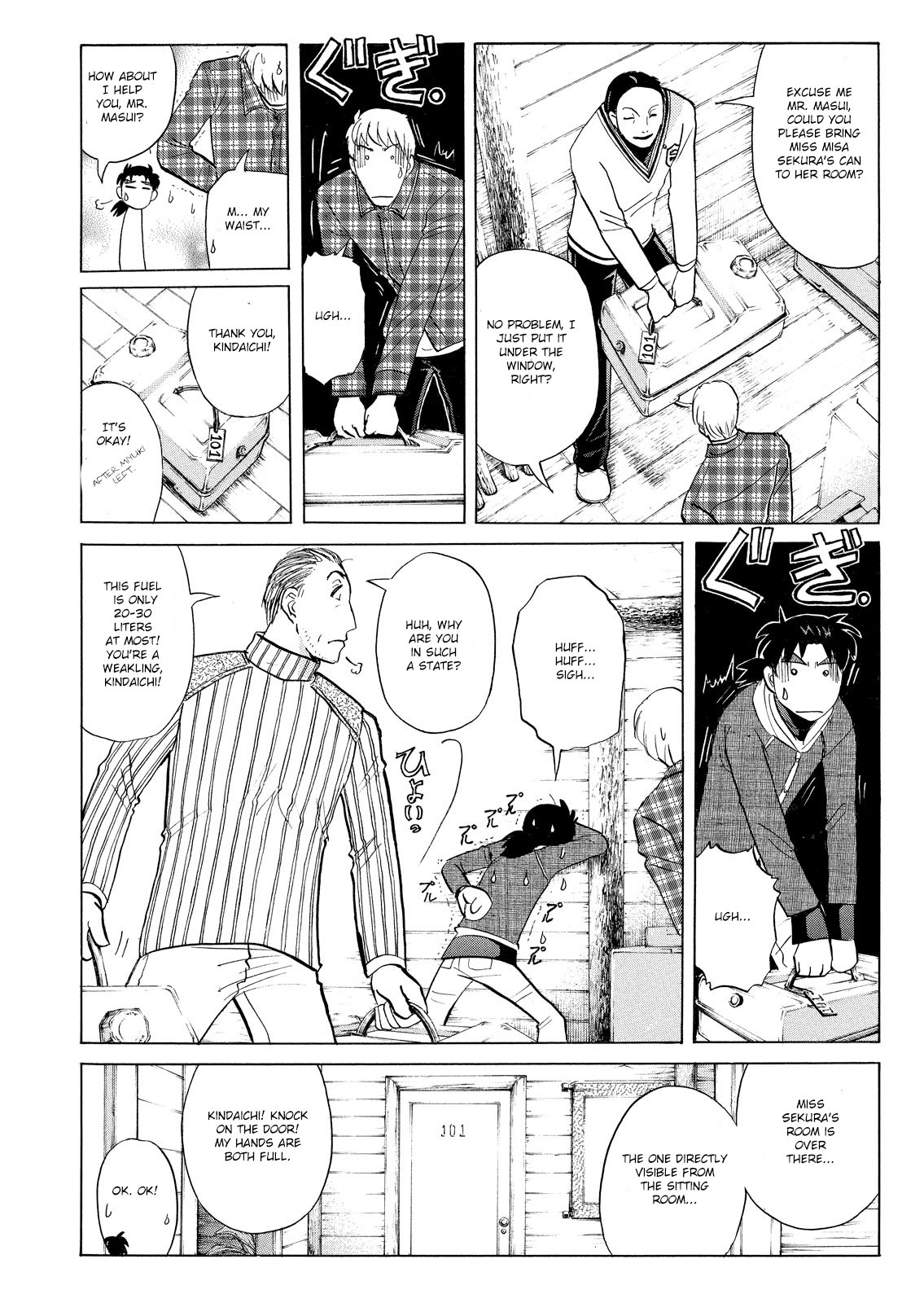 Kindaichi Shonen No Jikenbo - Shin Series - Vol.6 Chapter 40: Snow Spirit Legend Murder Case 2