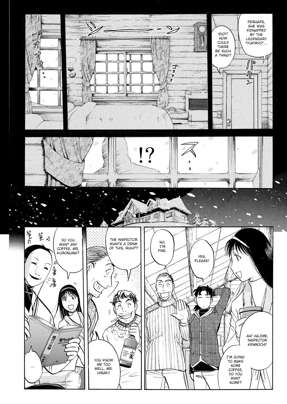 Kindaichi Shonen No Jikenbo - Shin Series - Vol.6 Chapter 40: Snow Spirit Legend Murder Case 2