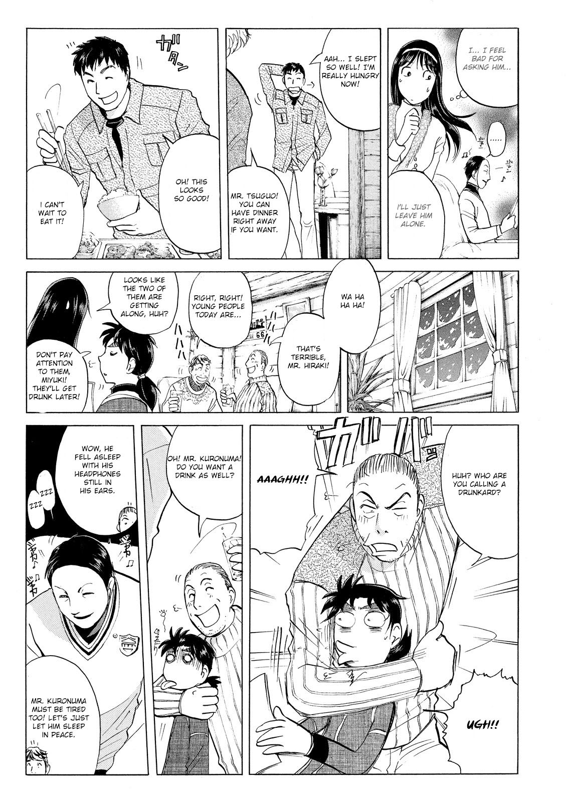 Kindaichi Shonen No Jikenbo - Shin Series - Vol.6 Chapter 40: Snow Spirit Legend Murder Case 2