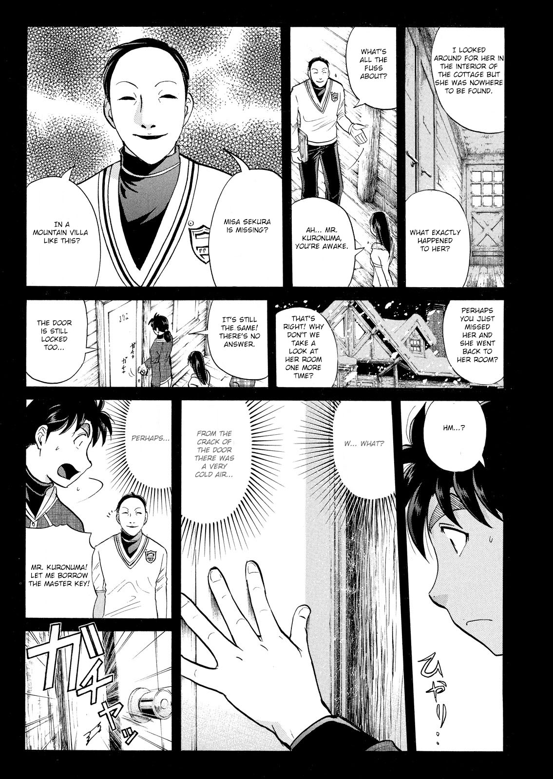 Kindaichi Shonen No Jikenbo - Shin Series - Vol.6 Chapter 40: Snow Spirit Legend Murder Case 2