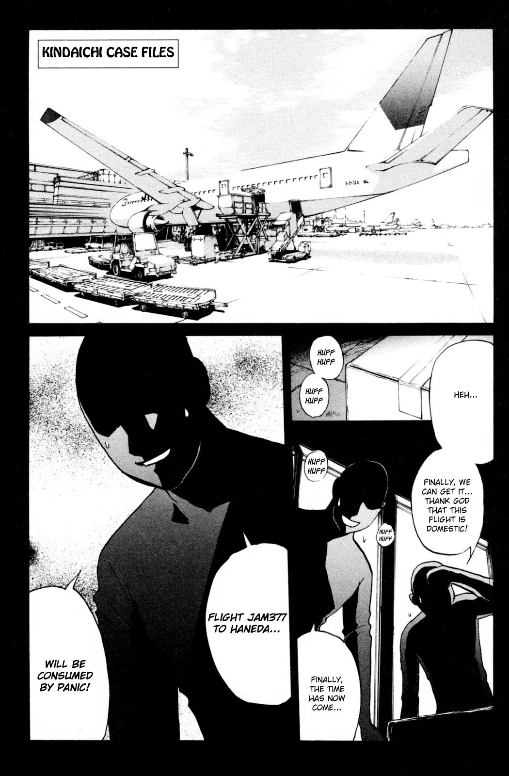 Kindaichi Shonen No Jikenbo - Shin Series - Vol.13 Chapter 97: Murder At 10,000 Metres 1