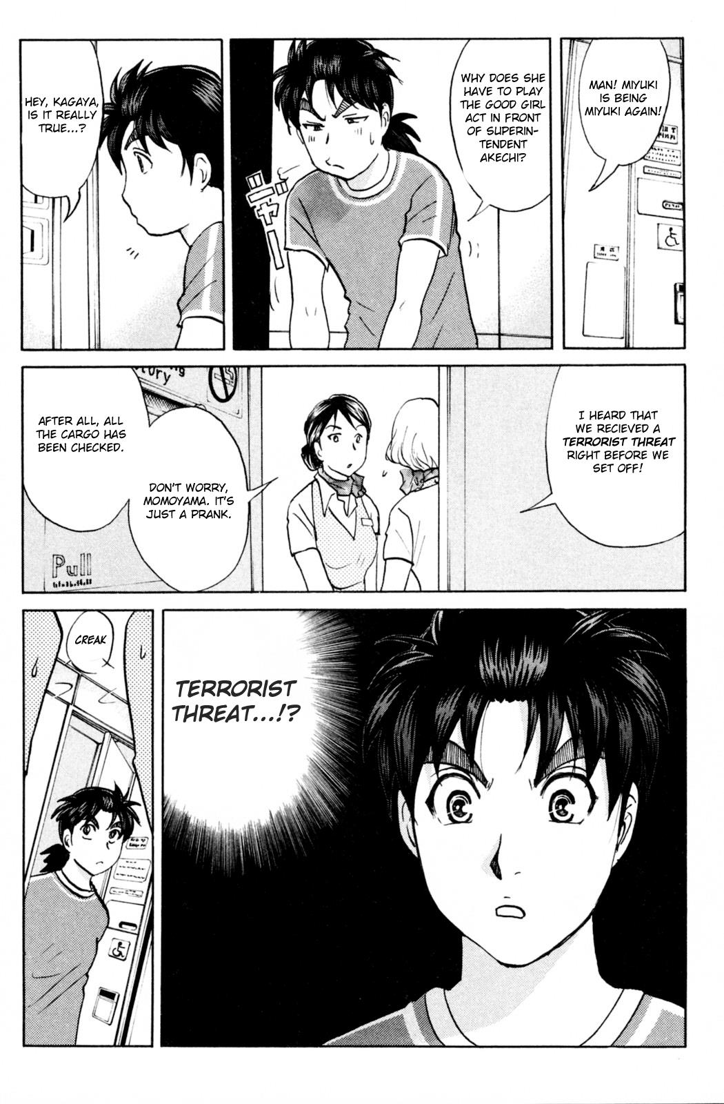 Kindaichi Shonen No Jikenbo - Shin Series - Vol.13 Chapter 97: Murder At 10,000 Metres 1