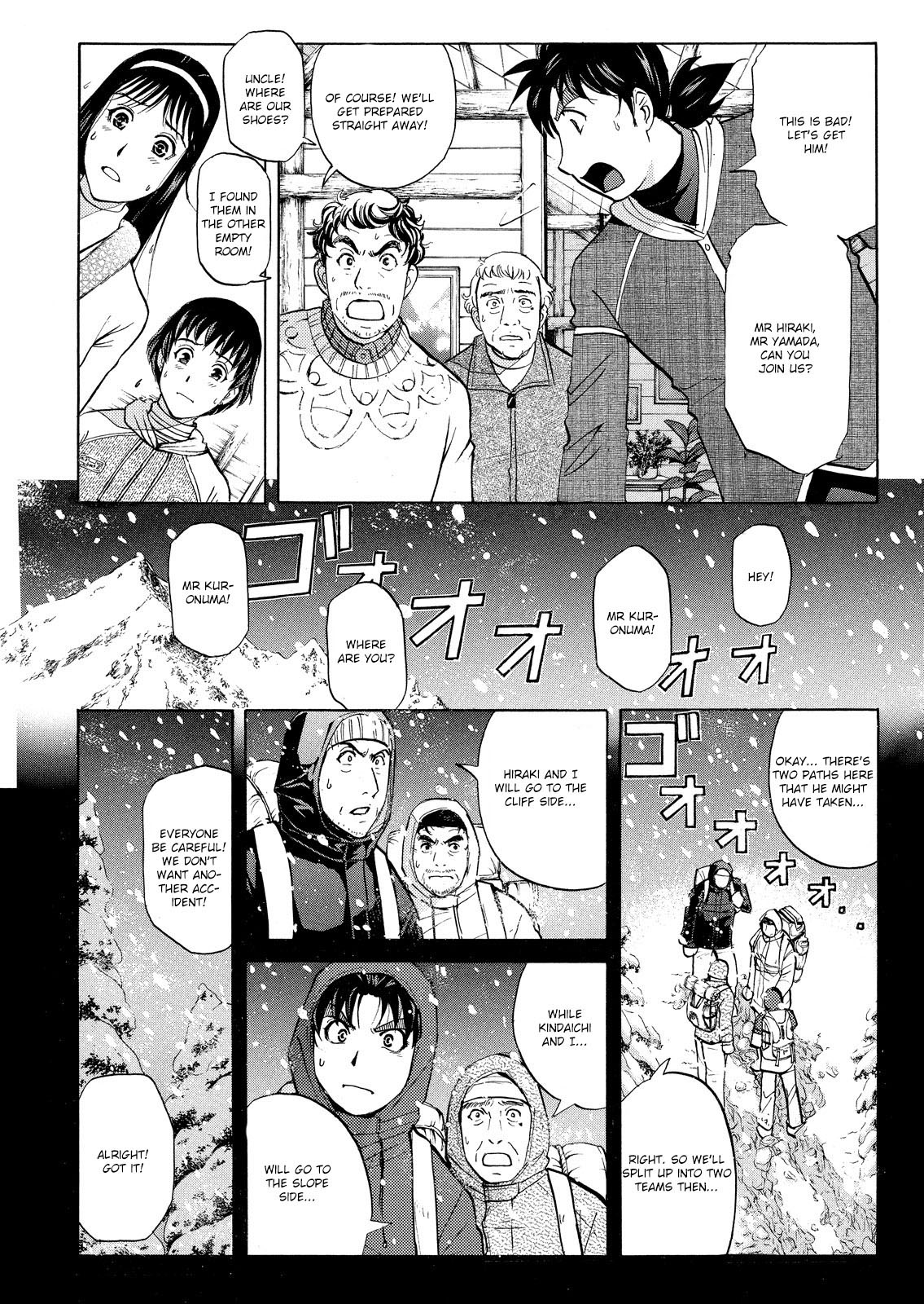 Kindaichi Shonen No Jikenbo - Shin Series - Vol.7 Chapter 51: Snow Spirit Legend Murder Case 13