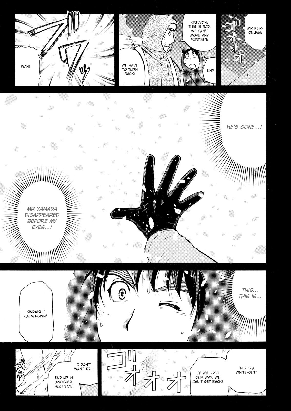 Kindaichi Shonen No Jikenbo - Shin Series - Vol.7 Chapter 51: Snow Spirit Legend Murder Case 13