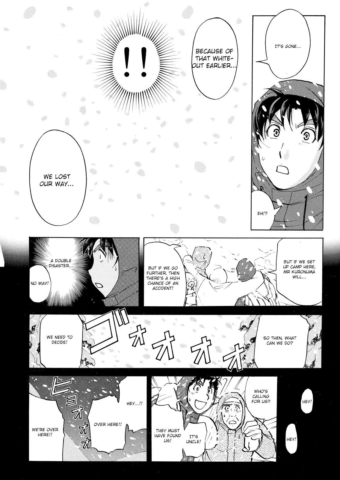 Kindaichi Shonen No Jikenbo - Shin Series - Vol.7 Chapter 51: Snow Spirit Legend Murder Case 13