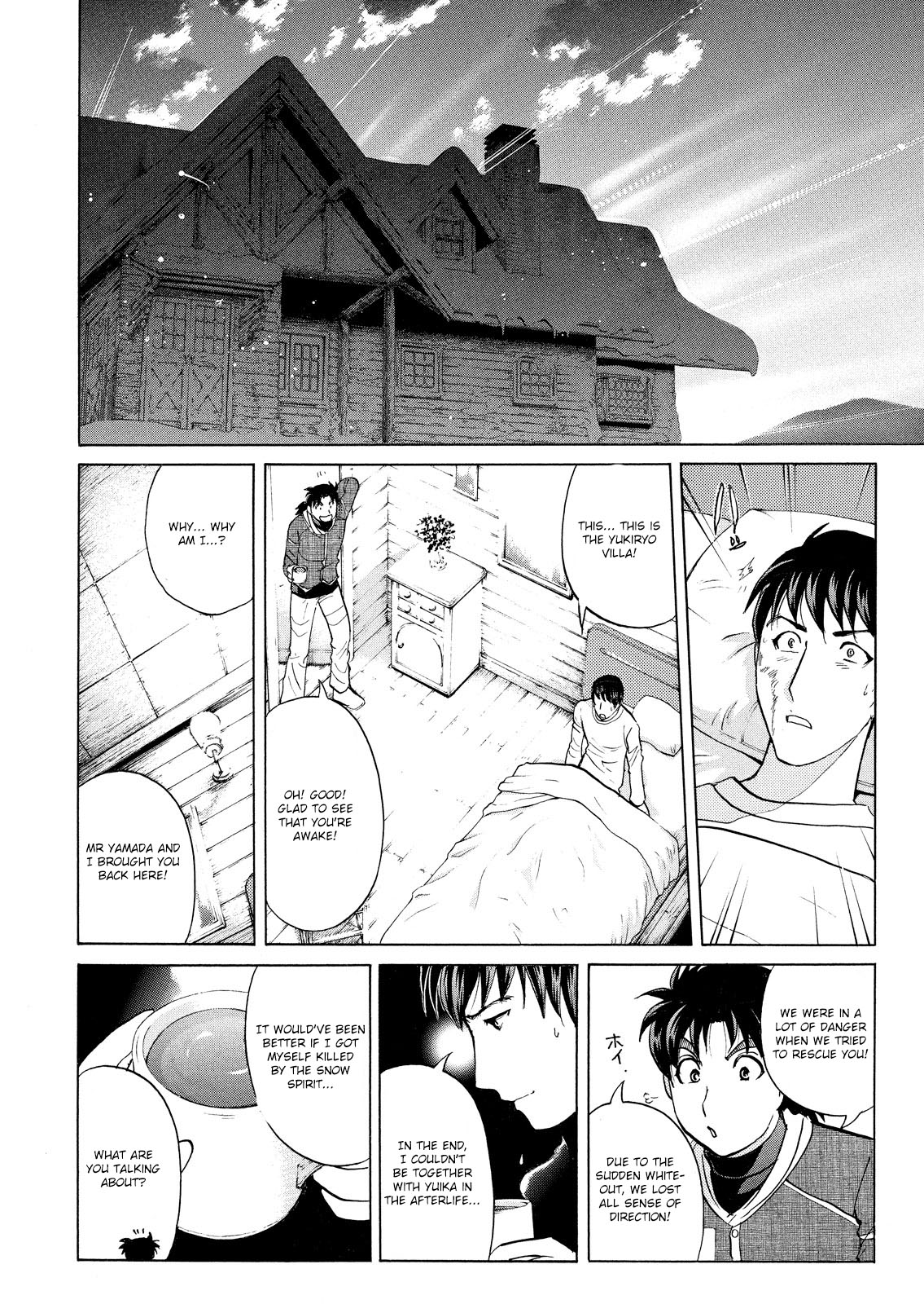 Kindaichi Shonen No Jikenbo - Shin Series - Vol.7 Chapter 51: Snow Spirit Legend Murder Case 13