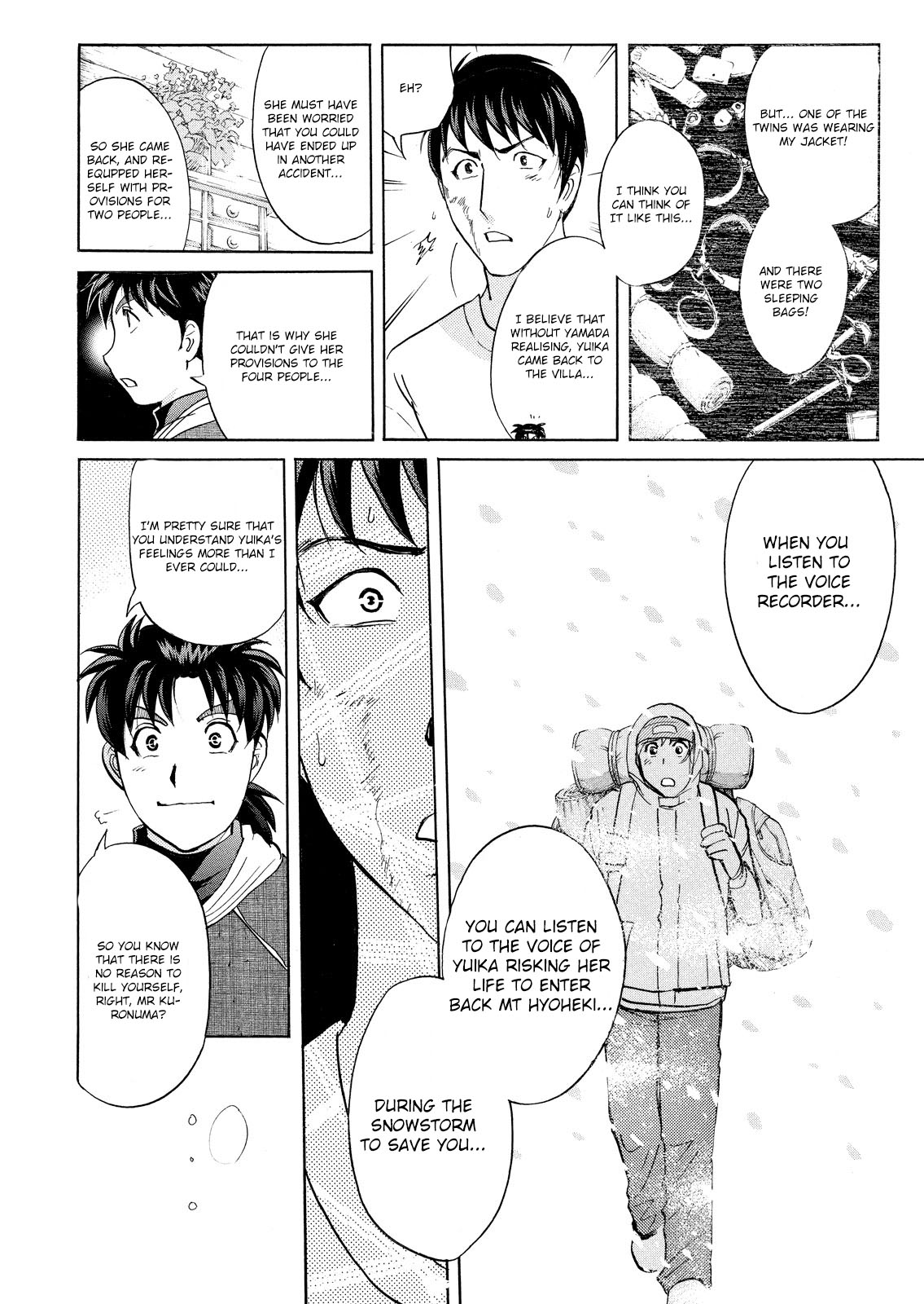 Kindaichi Shonen No Jikenbo - Shin Series - Vol.7 Chapter 51: Snow Spirit Legend Murder Case 13