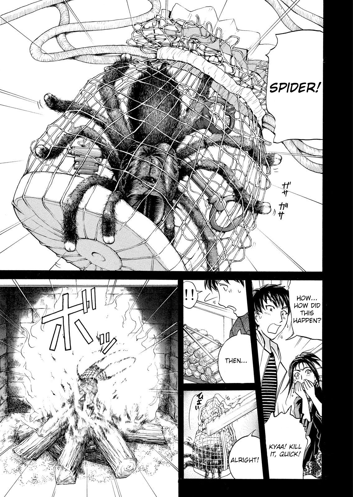 Kindaichi Shonen No Jikenbo - Shin Series - Vol.2 Chapter 15: Opera House: The Third Murder 7