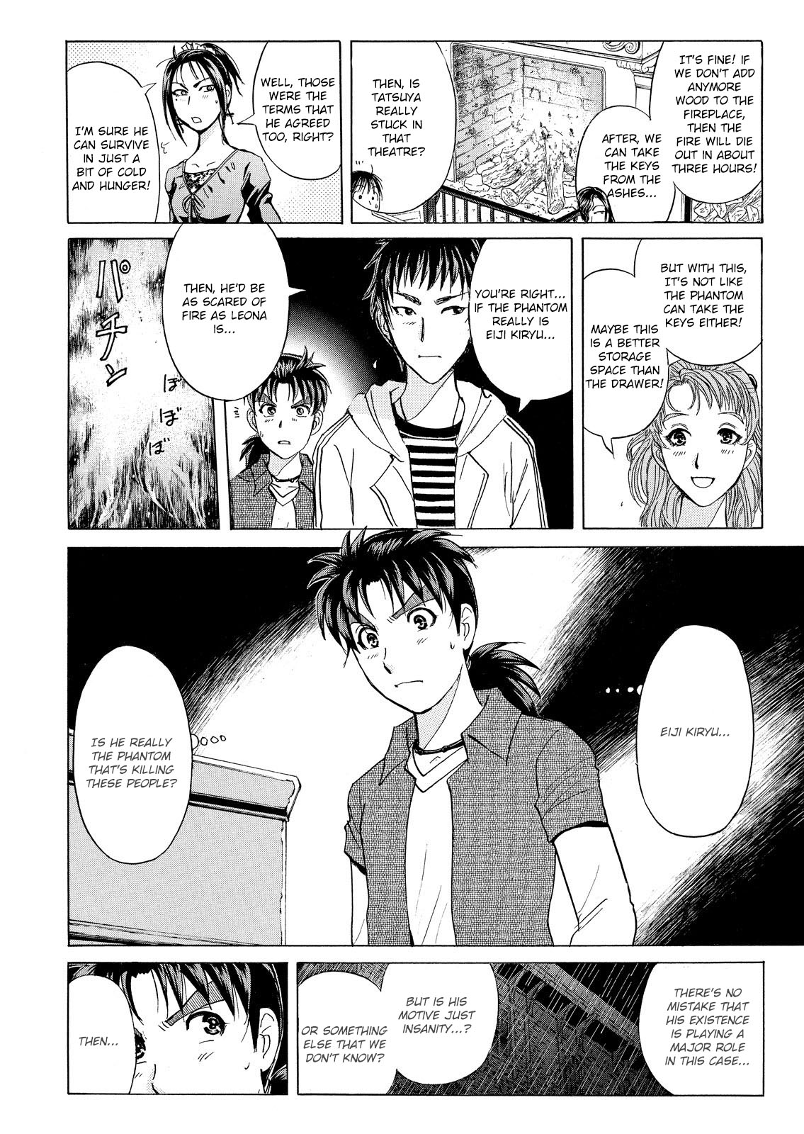 Kindaichi Shonen No Jikenbo - Shin Series - Vol.2 Chapter 15: Opera House: The Third Murder 7