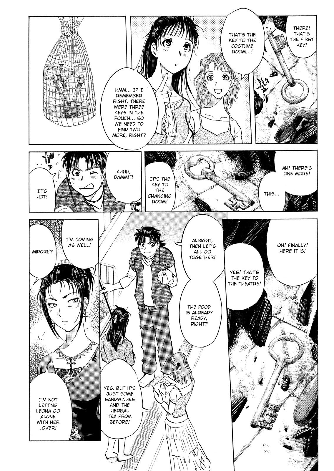 Kindaichi Shonen No Jikenbo - Shin Series - Vol.2 Chapter 15: Opera House: The Third Murder 7