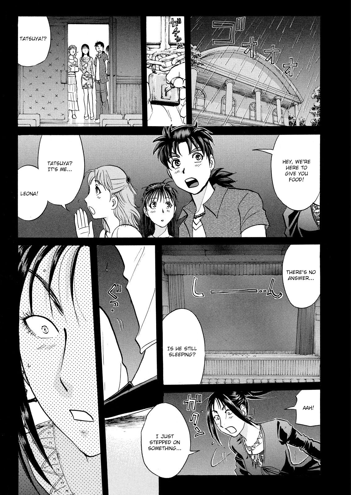 Kindaichi Shonen No Jikenbo - Shin Series - Vol.2 Chapter 15: Opera House: The Third Murder 7