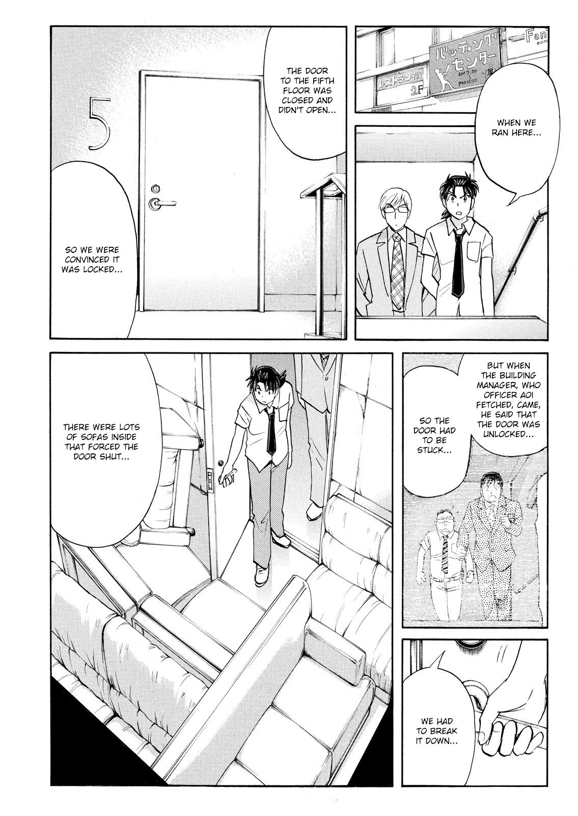 Kindaichi Shonen No Jikenbo - Shin Series - Vol.10 Chapter 77: Inspector Kenmochi: The Murderer 8