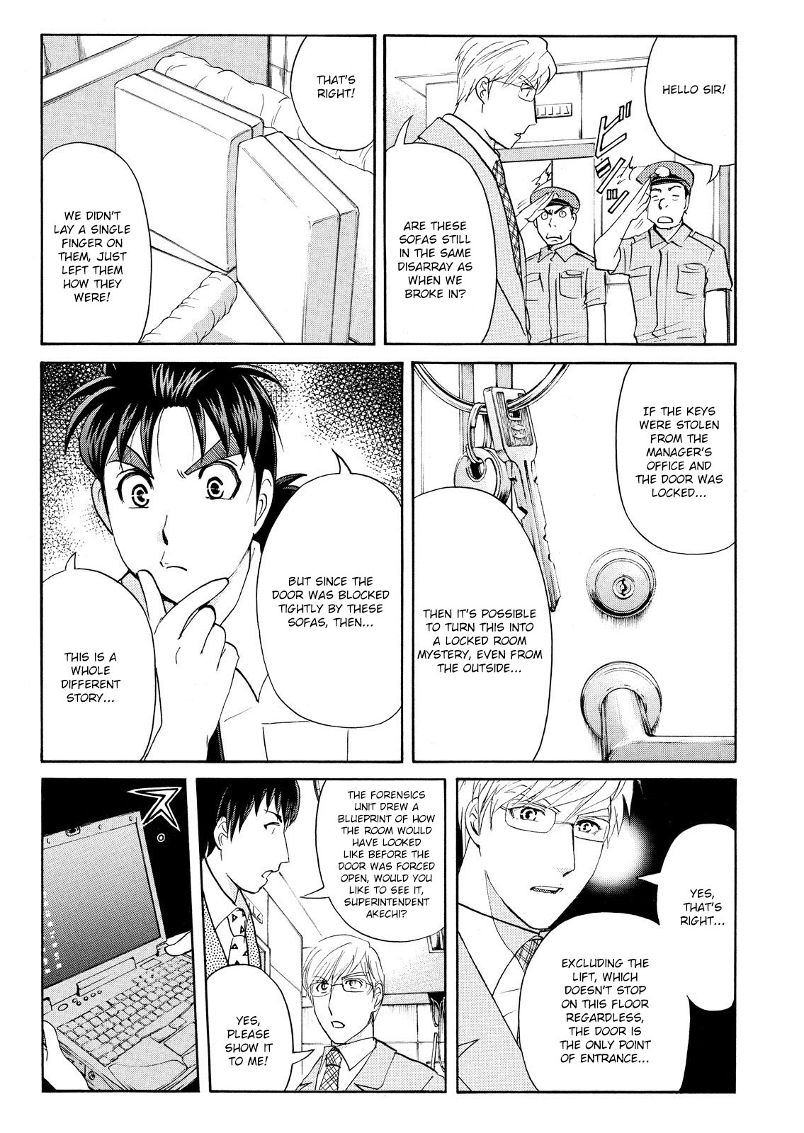 Kindaichi Shonen No Jikenbo - Shin Series - Vol.10 Chapter 77: Inspector Kenmochi: The Murderer 8