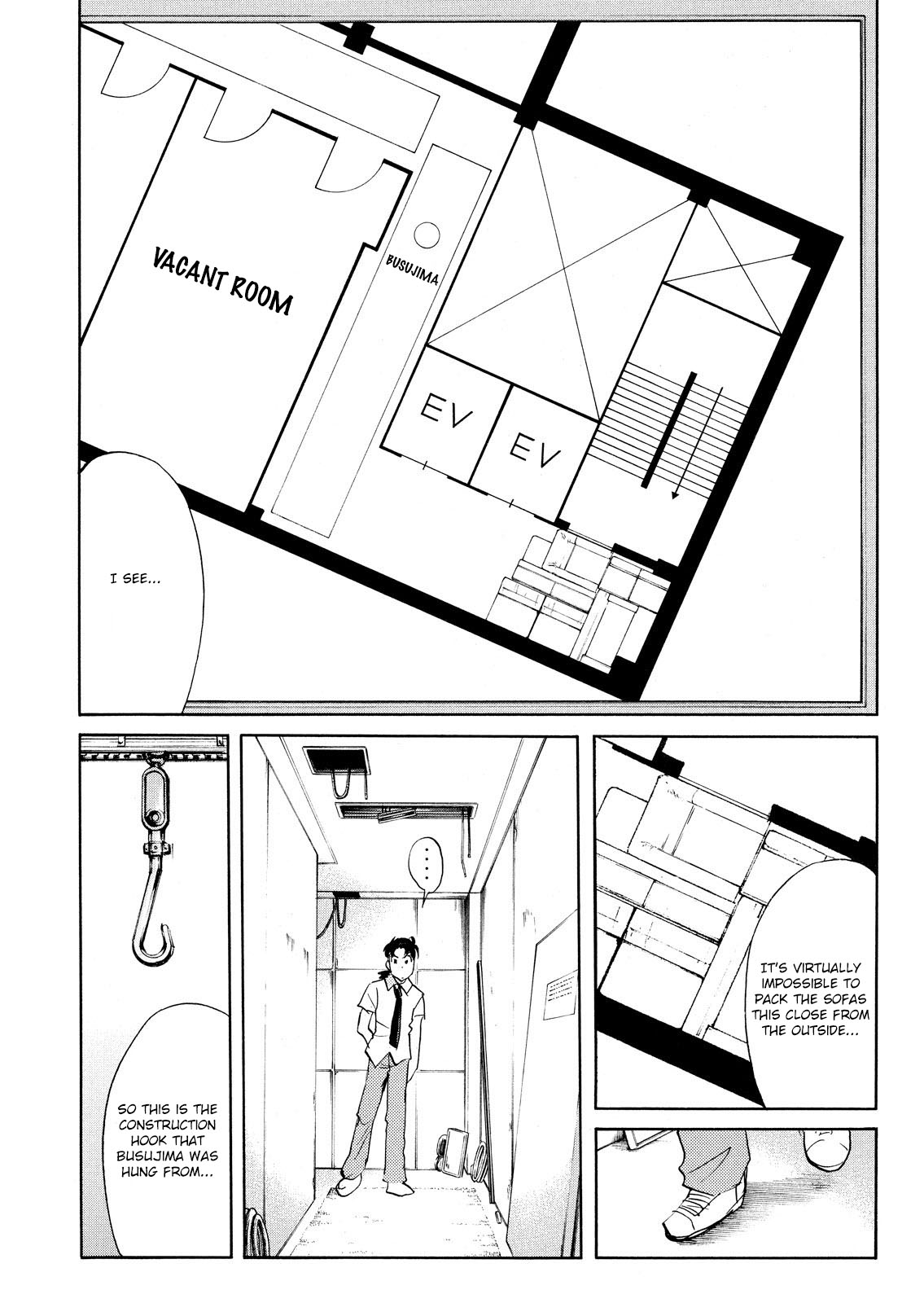 Kindaichi Shonen No Jikenbo - Shin Series - Vol.10 Chapter 77: Inspector Kenmochi: The Murderer 8