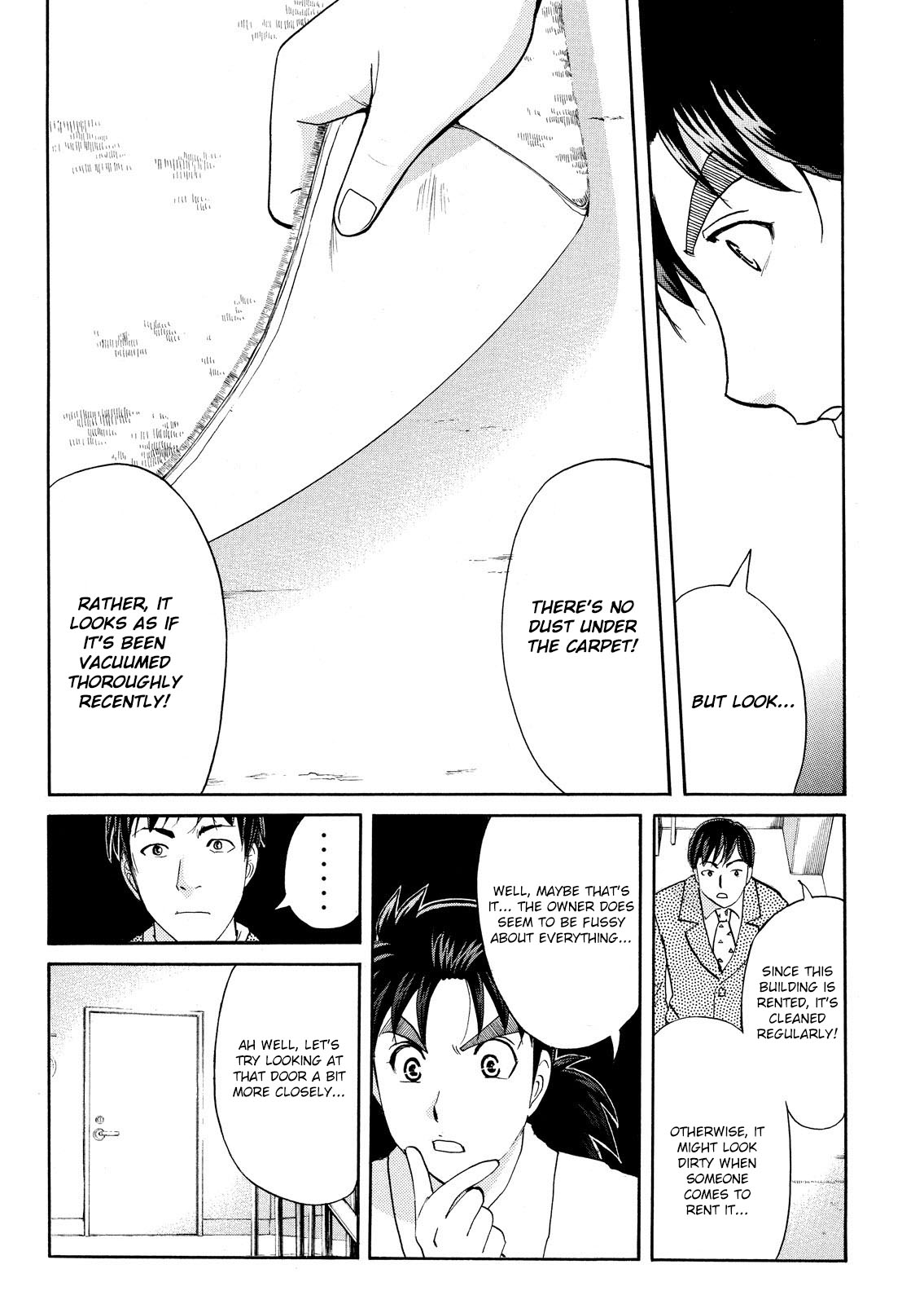 Kindaichi Shonen No Jikenbo - Shin Series - Vol.10 Chapter 77: Inspector Kenmochi: The Murderer 8