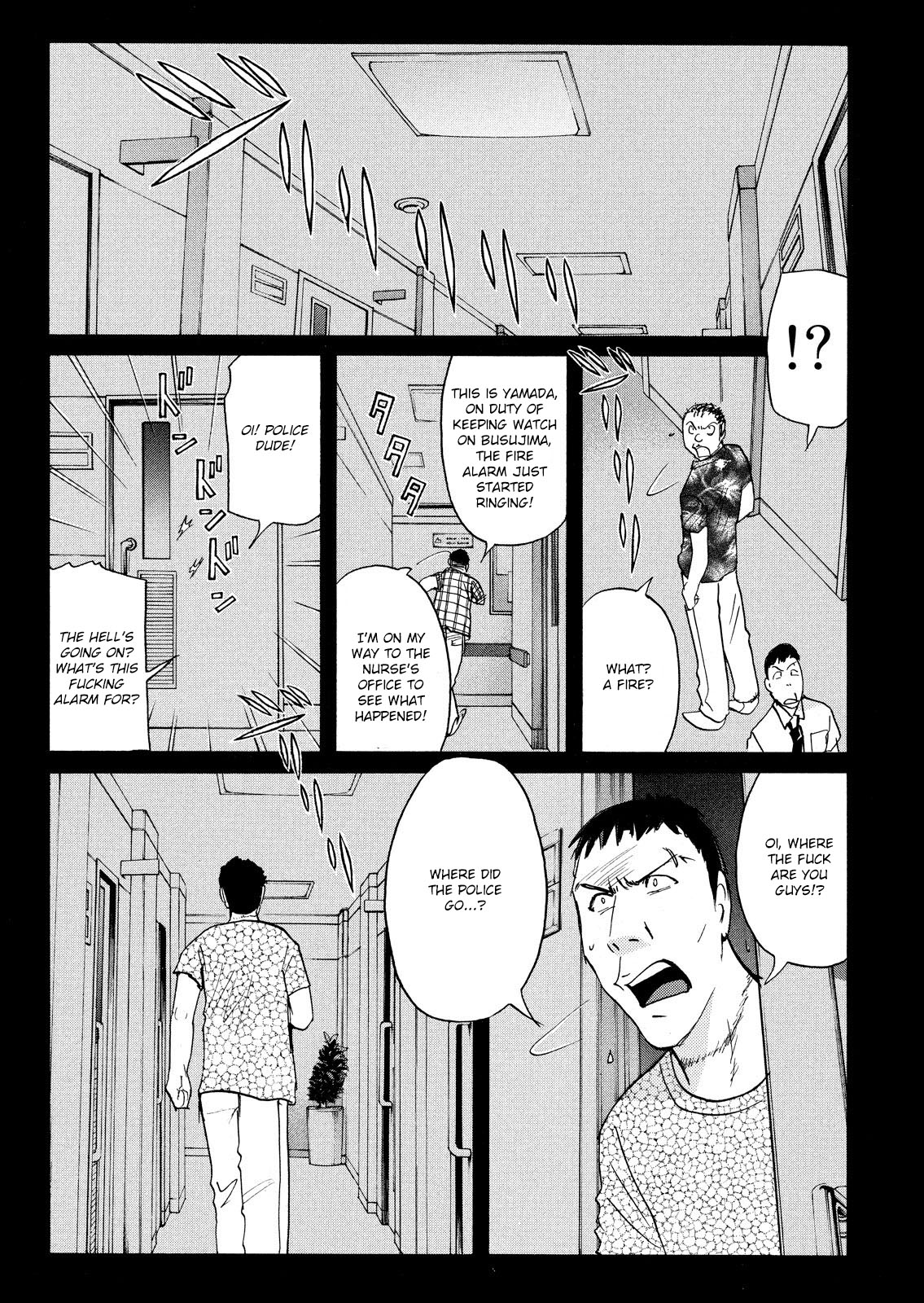 Kindaichi Shonen No Jikenbo - Shin Series - Vol.10 Chapter 77: Inspector Kenmochi: The Murderer 8