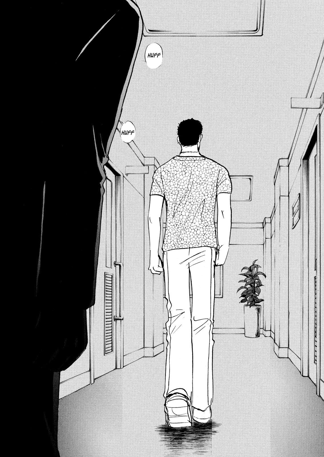 Kindaichi Shonen No Jikenbo - Shin Series - Vol.10 Chapter 77: Inspector Kenmochi: The Murderer 8