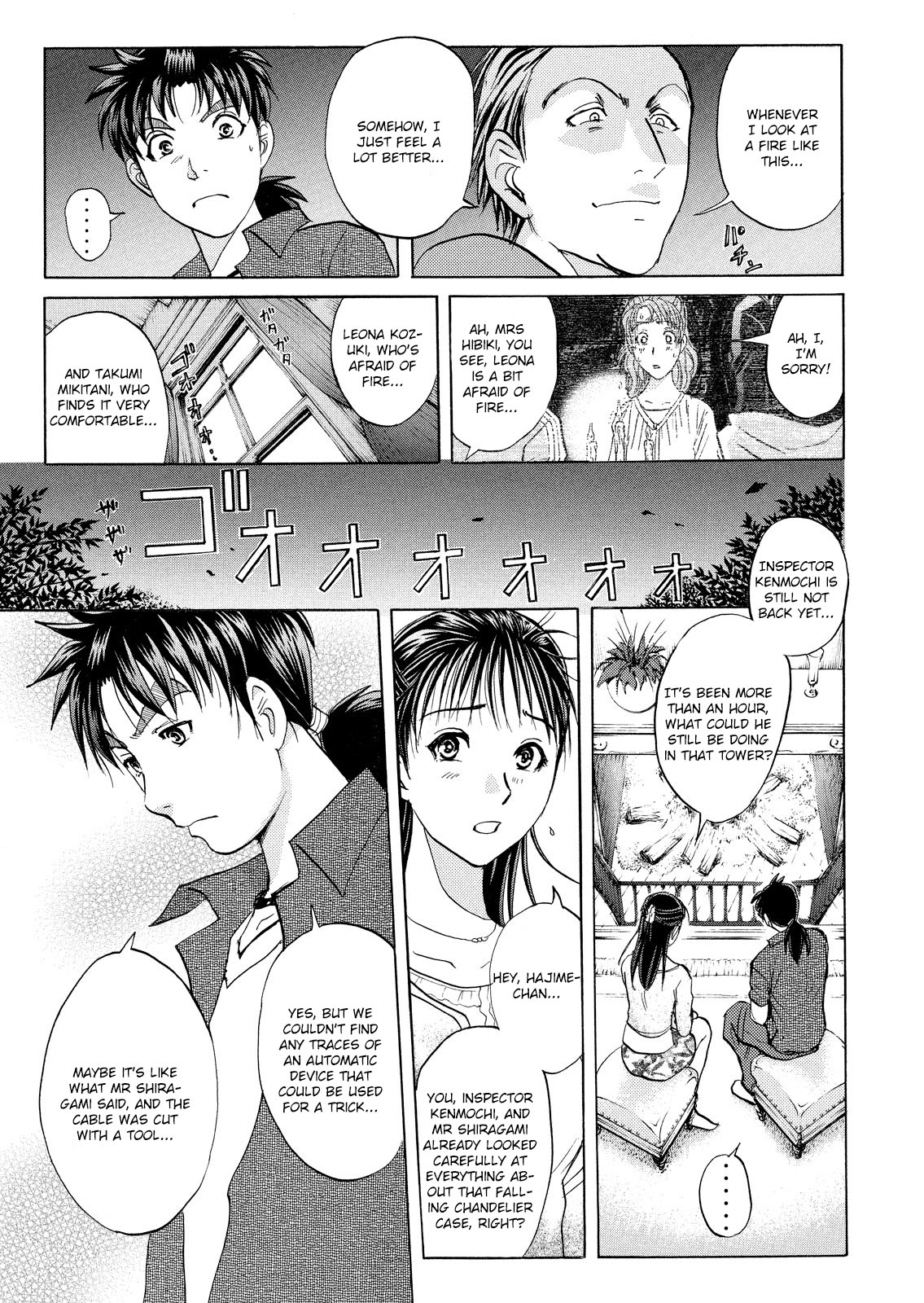 Kindaichi Shonen No Jikenbo - Shin Series - Vol.2 Chapter 11: Opera House: The Third Murder 3