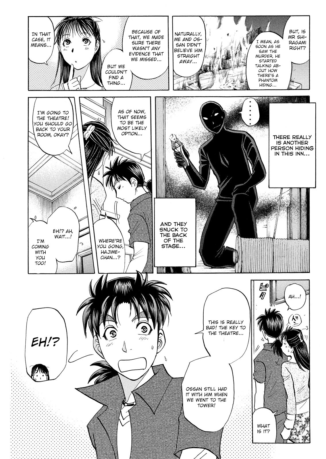 Kindaichi Shonen No Jikenbo - Shin Series - Vol.2 Chapter 11: Opera House: The Third Murder 3