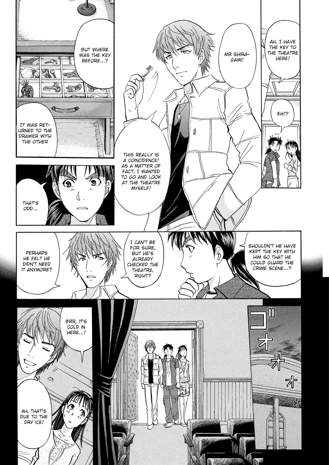 Kindaichi Shonen No Jikenbo - Shin Series - Vol.2 Chapter 11: Opera House: The Third Murder 3