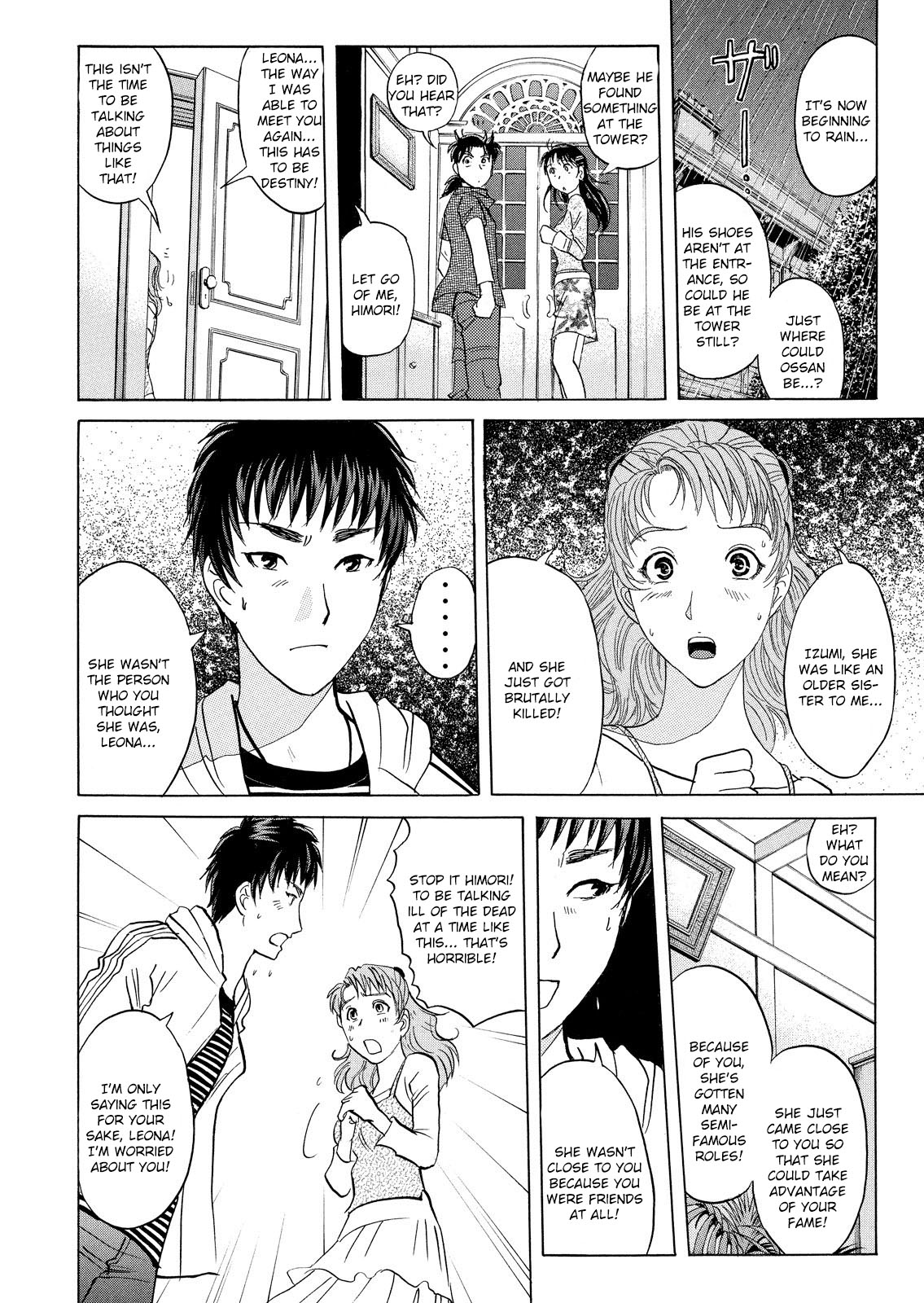 Kindaichi Shonen No Jikenbo - Shin Series - Vol.2 Chapter 11: Opera House: The Third Murder 3