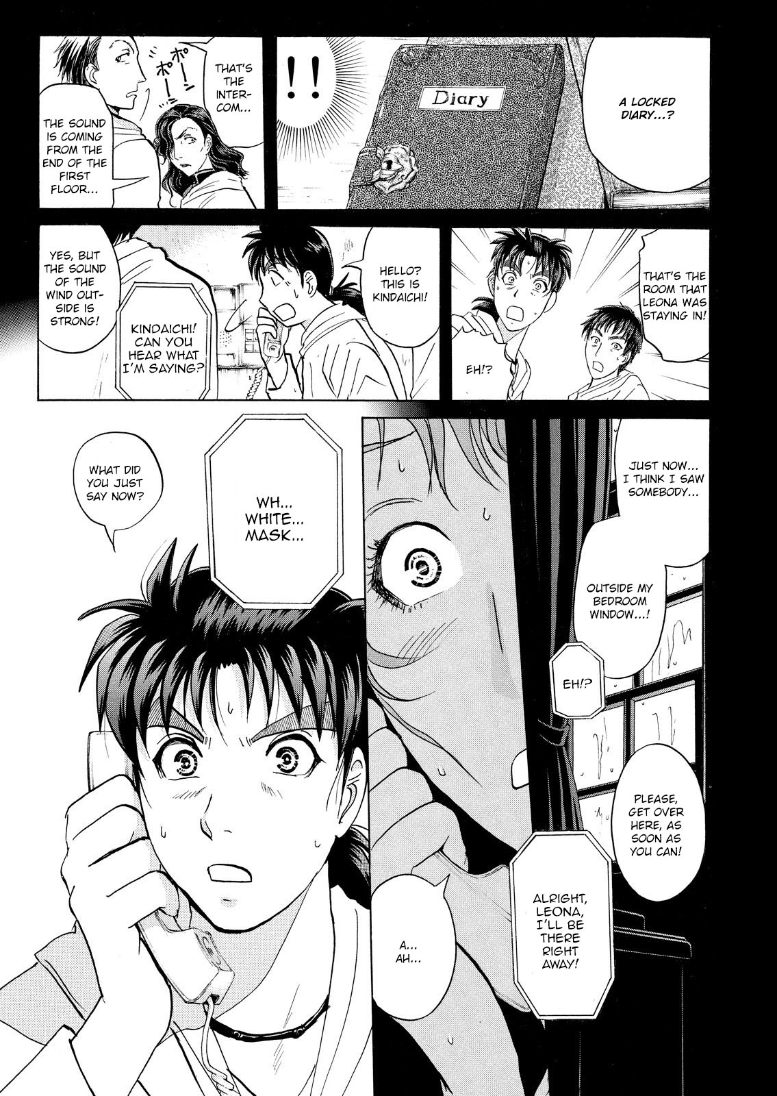 Kindaichi Shonen No Jikenbo - Shin Series - Vol.2 Chapter 11: Opera House: The Third Murder 3