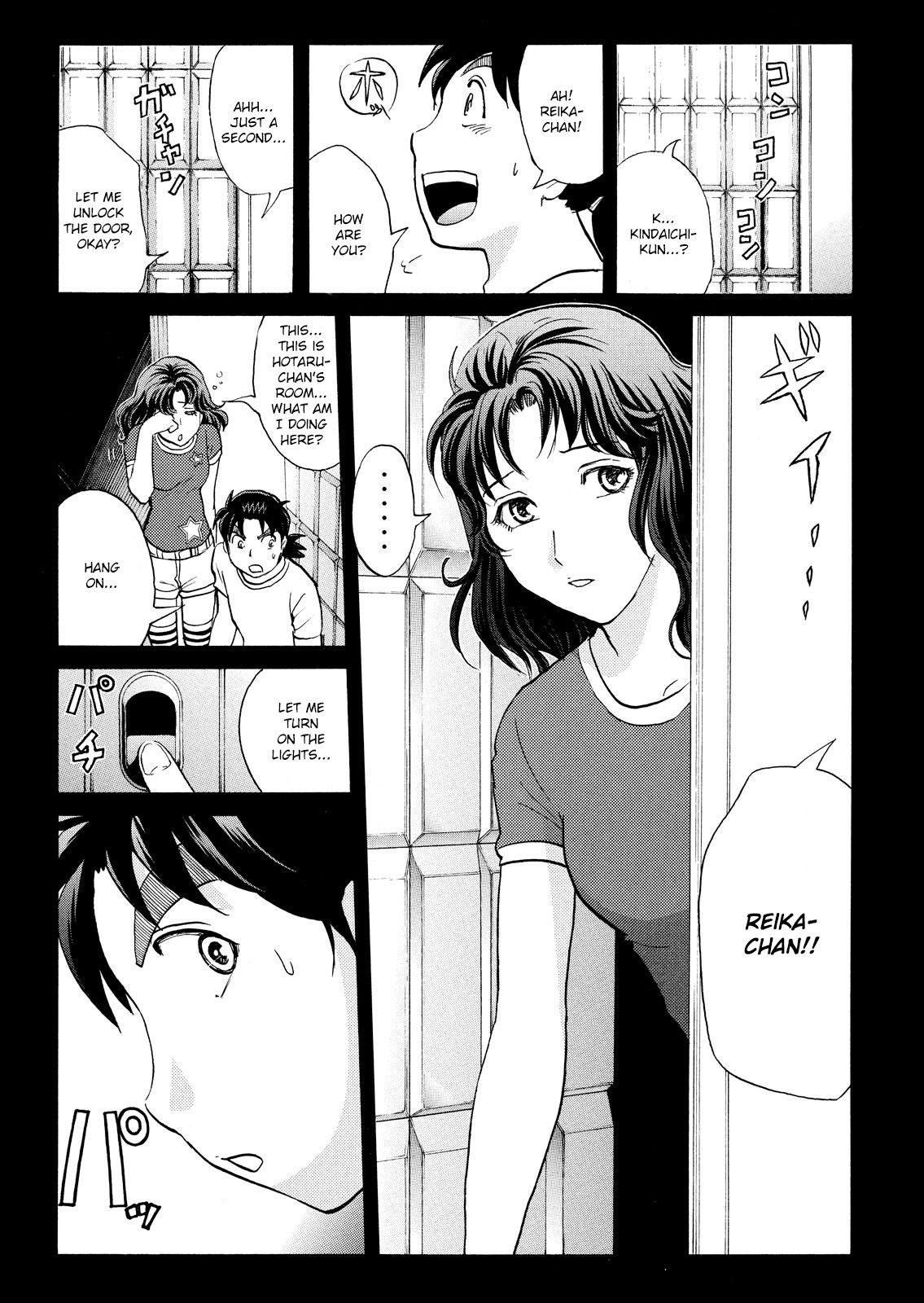 Kindaichi Shonen No Jikenbo - Shin Series - Vol.12 Chapter 87: Alchemy Murder Case 4