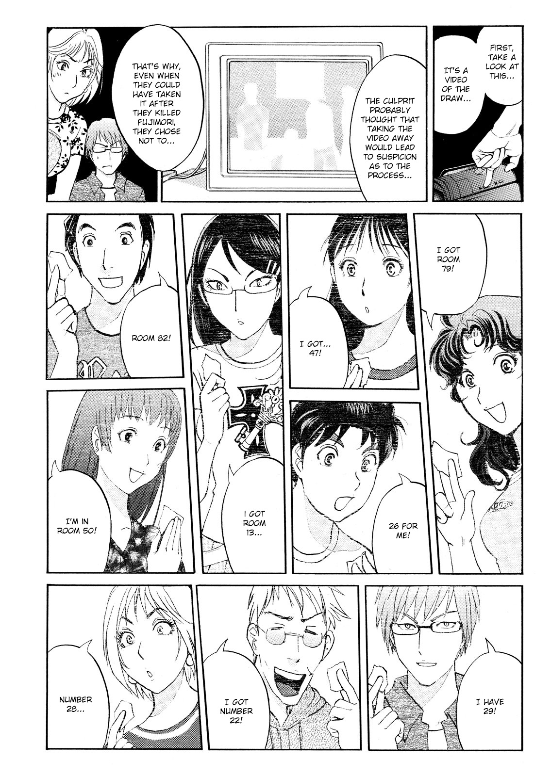 Kindaichi Shonen No Jikenbo - Shin Series - Vol.13 Chapter 94: Alchemy Murder Case 11