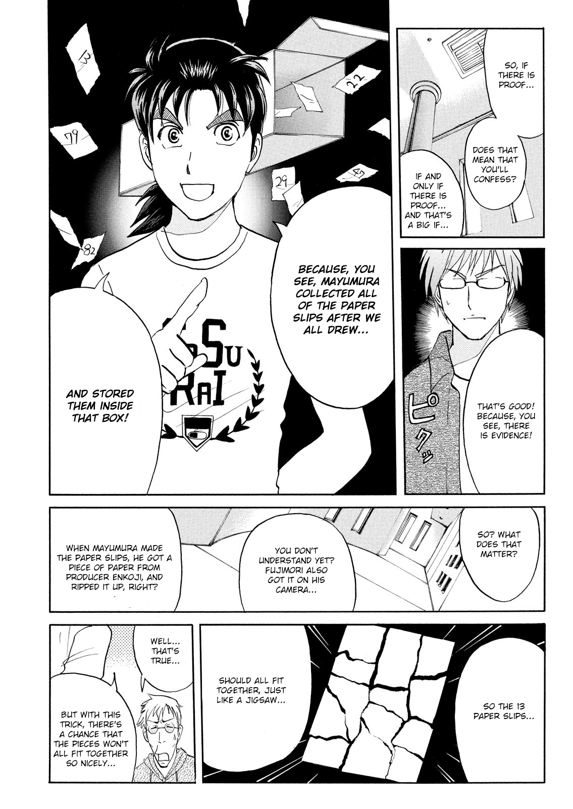 Kindaichi Shonen No Jikenbo - Shin Series - Vol.13 Chapter 94: Alchemy Murder Case 11