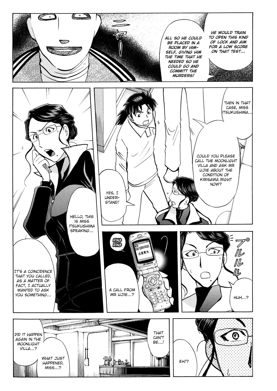 Kindaichi Shonen No Jikenbo - Shin Series - Vol.4 Chapter 29: Jail Gate Cram School Murder Case 6