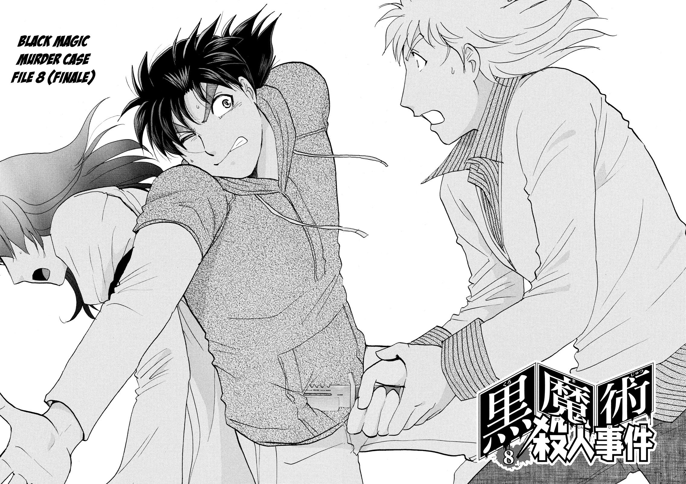 Kindaichi Shonen No Jikenbo - Shin Series - Vol.9 Chapter 69: Black Magic Murder Case 8