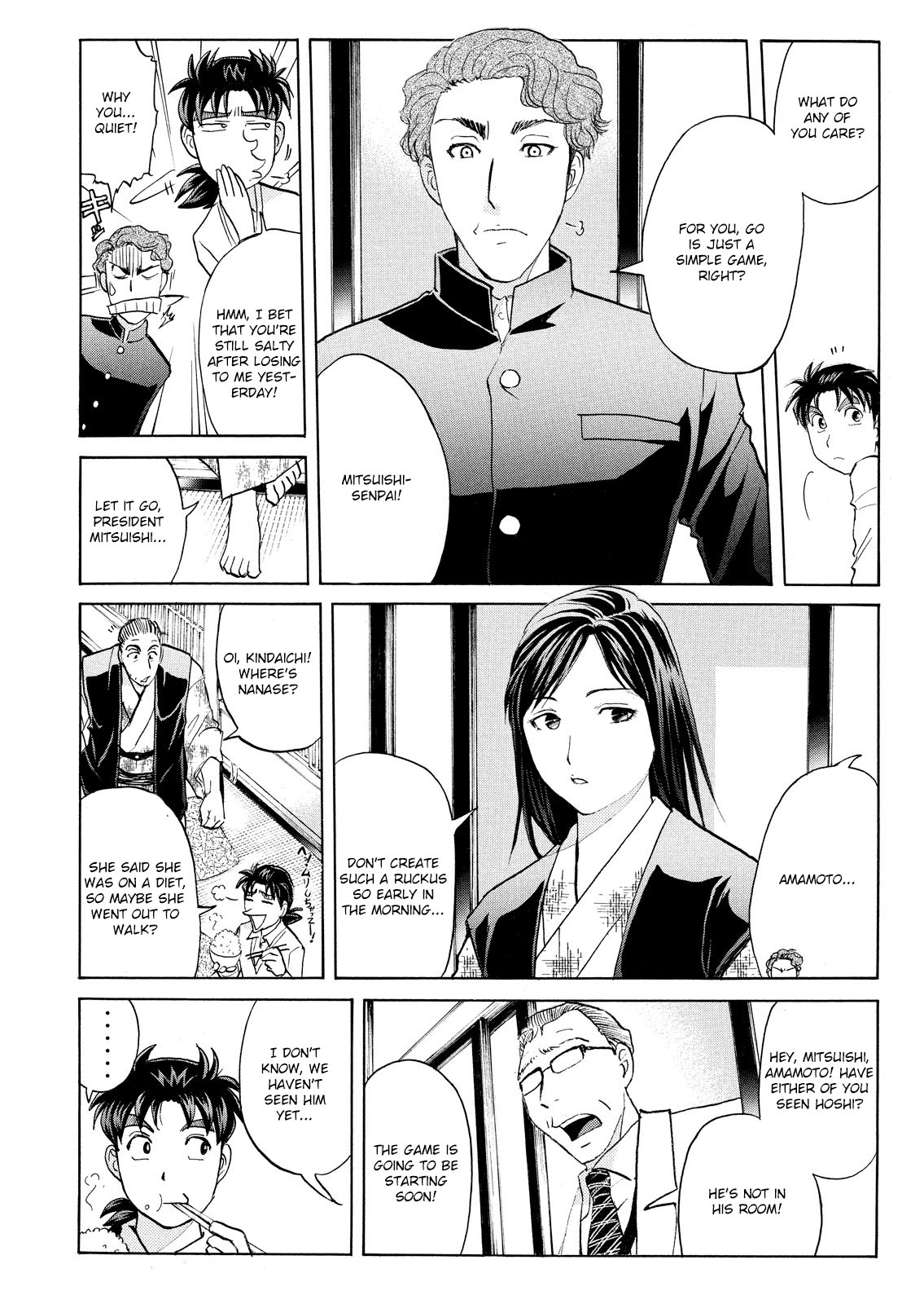 Kindaichi Shonen No Jikenbo - Shin Series - Vol.8 Chapter 55: Chidamari's Room Murder Case 2