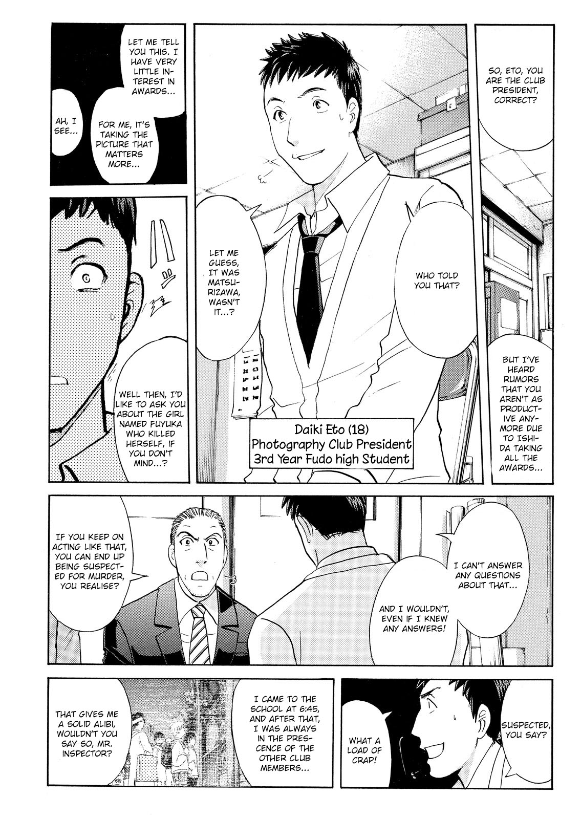 Kindaichi Shonen No Jikenbo - Shin Series - Vol.8 Chapter 59: Fudo High School Festival Murder Case 2