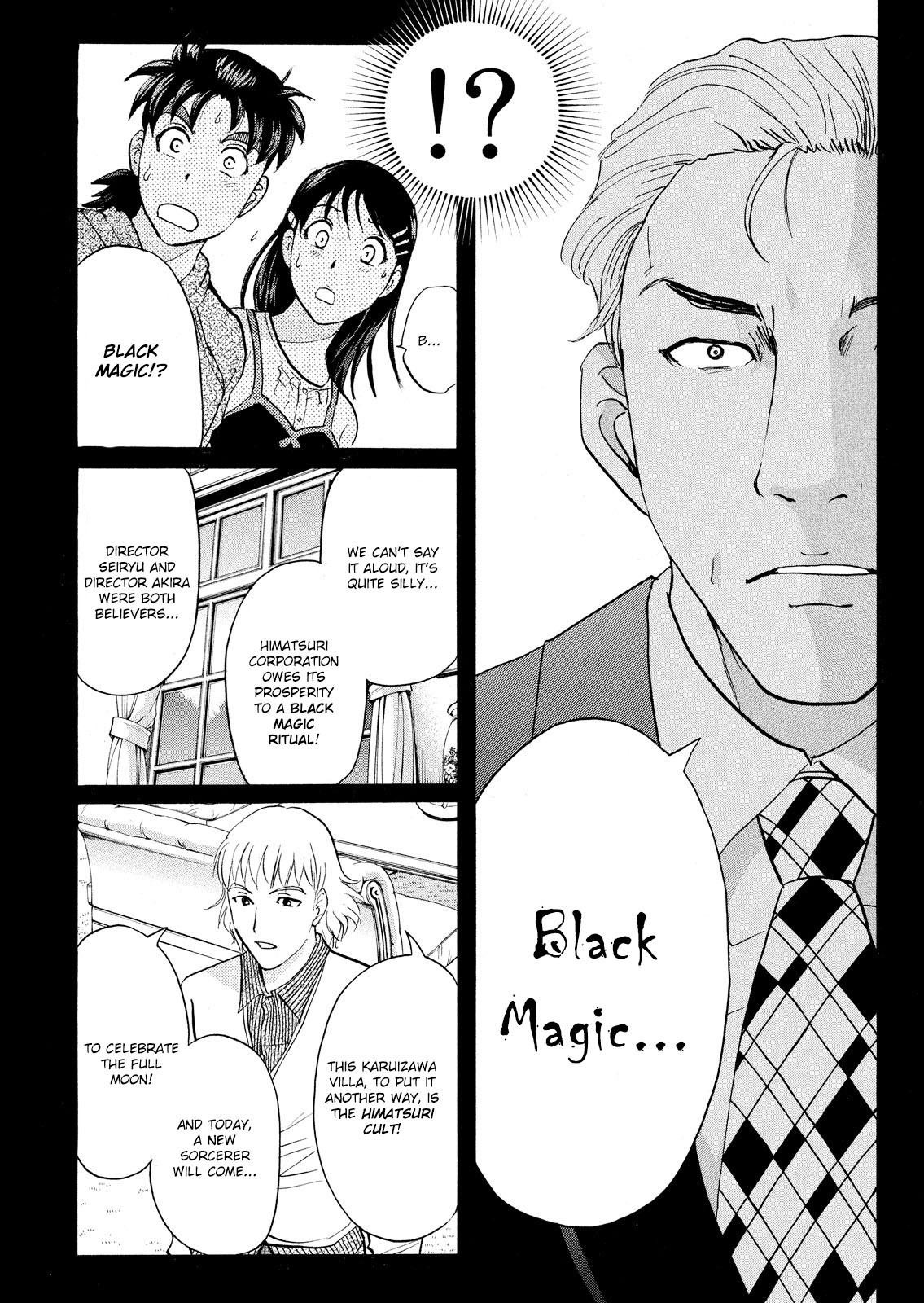 Kindaichi Shonen No Jikenbo - Shin Series - Vol.9 Chapter 62: Black Magic Murder Case 1