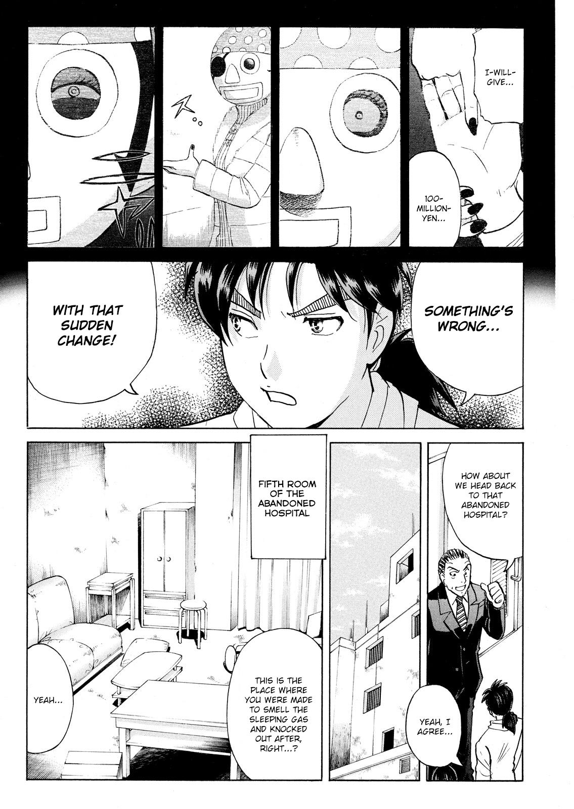 Kindaichi Shonen No Jikenbo - Shin Series - Vol.14 Chapter 104: Game House Murder Case 5