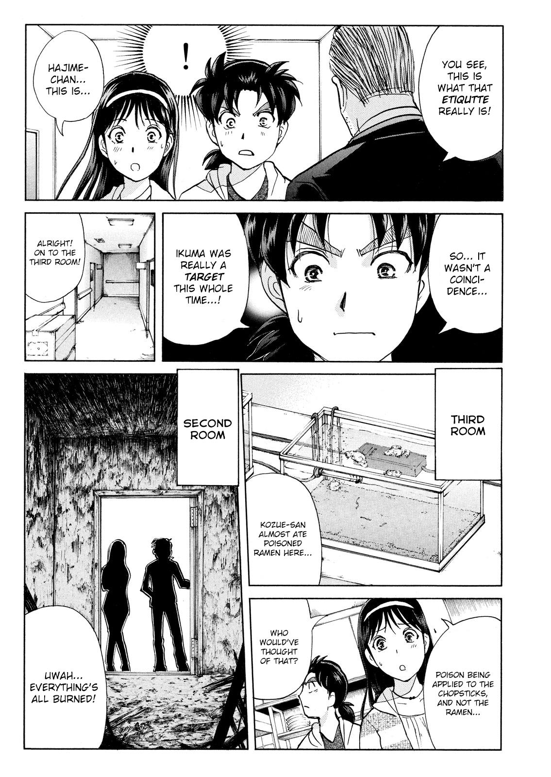 Kindaichi Shonen No Jikenbo - Shin Series - Vol.14 Chapter 104: Game House Murder Case 5