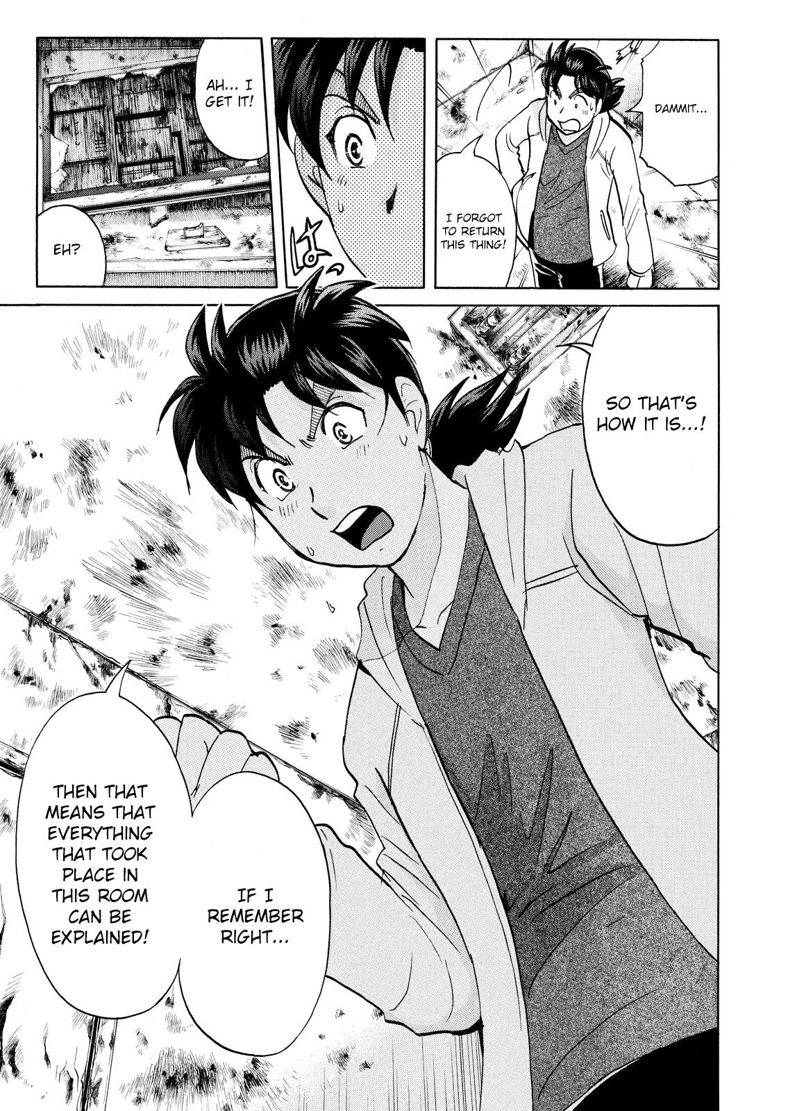 Kindaichi Shonen No Jikenbo - Shin Series - Vol.14 Chapter 104: Game House Murder Case 5