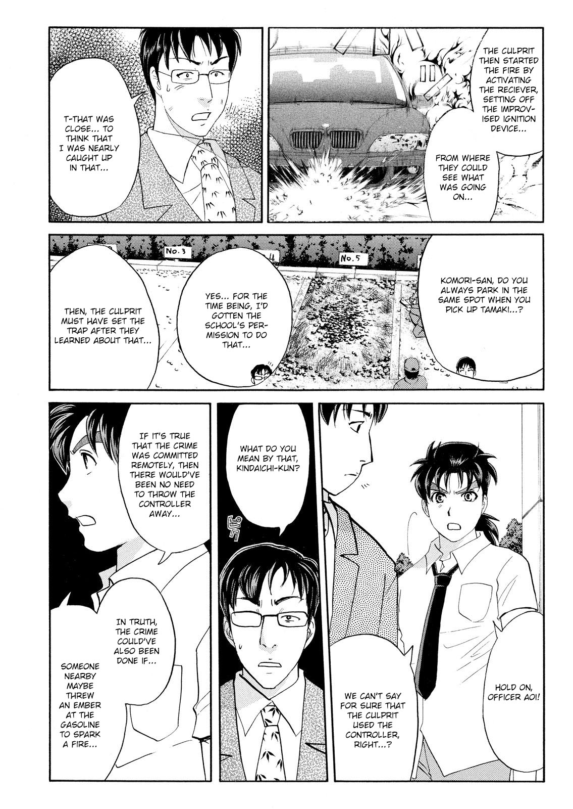 Kindaichi Shonen No Jikenbo - Shin Series - Vol.10 Chapter 74: Inspector Kenmochi: The Murderer 5